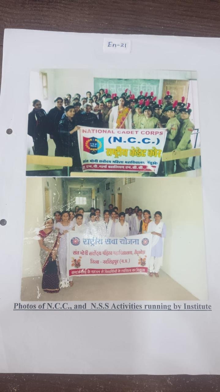NCC and NSS activities empowering male and female students